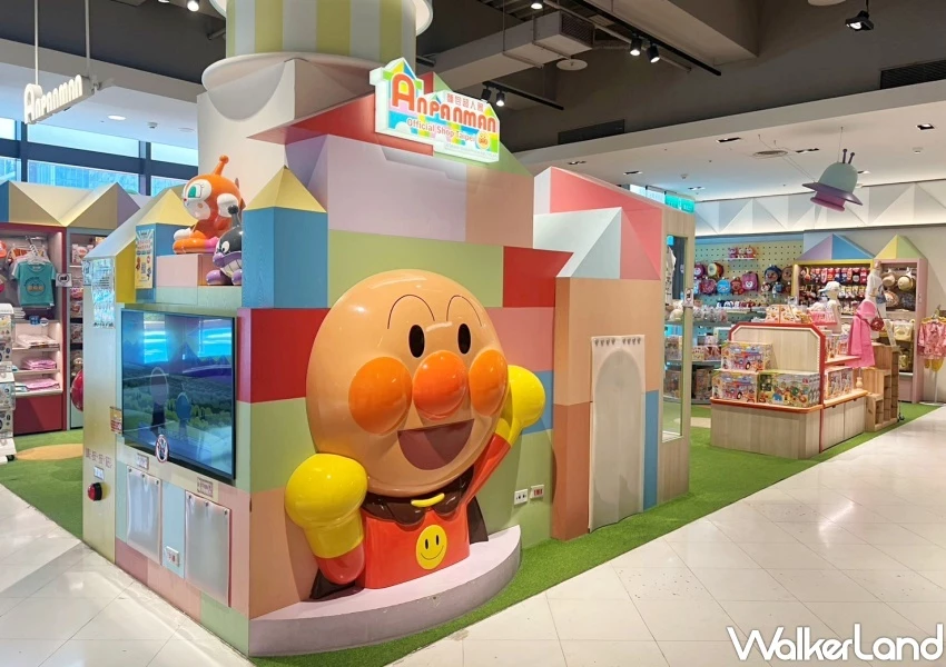 麵包超人周邊送你！台北麵包超人館十週年全館9折，信義區見面會連2天快閃。