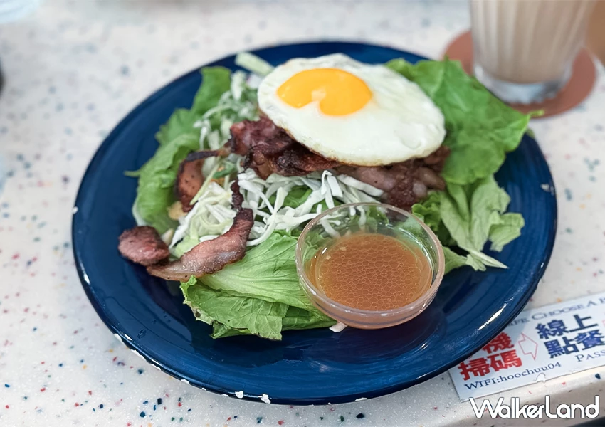 台北必吃早餐店!好初早餐 還有漫畫可以看,招牌男朋友沙拉、好初奶茶必點。 台北必吃早餐店!好初早餐 還有漫畫可以看,招牌男朋友沙拉、好初奶茶必點。