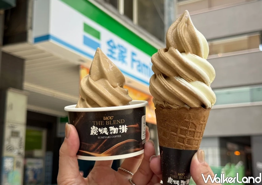 全家雙十連假優惠!全家霜淇淋0元多一支,咖啡、香菜冰買一送一。 全家雙十連假優惠!全家霜淇淋0元多一支,咖啡、香菜冰買一送一。