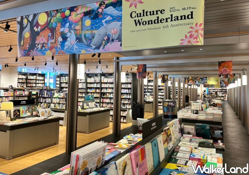 10米幾米月亮免費拍！誠品新店週年慶1折起，滿千再送百超好逛。