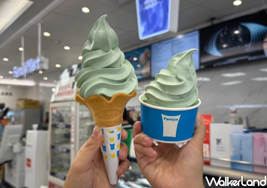 全家雙十連假優惠！全家霜淇淋0元多一支，咖啡、香菜冰買一送一。