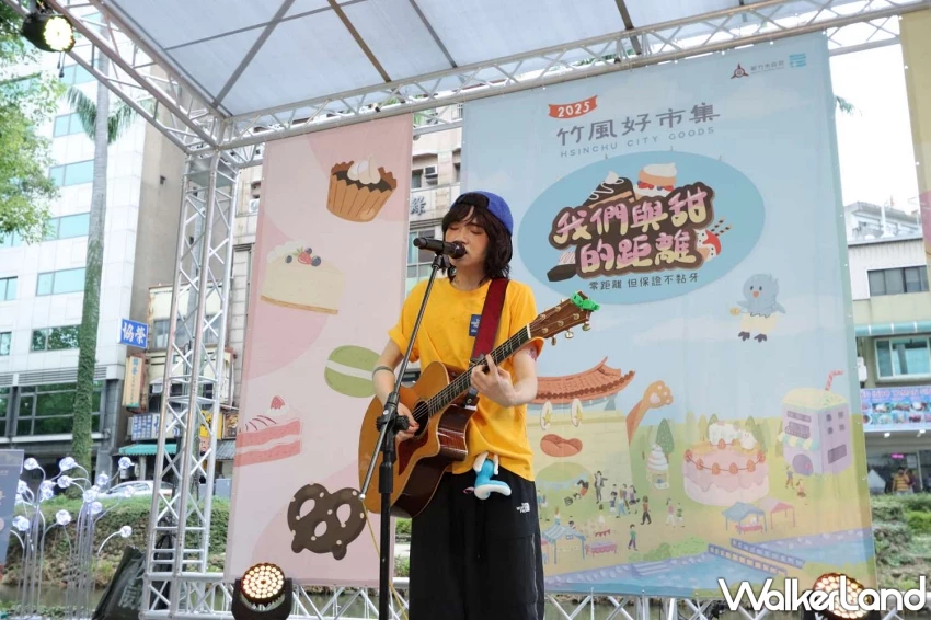 新竹護城河2025竹風好市集!500品牌×11週末串聯甜點美食與抽獎打造秋季必逛盛會。 新竹護城河2025竹風好市集!500品牌×11週末串聯甜點美食與抽獎打造秋季必逛盛會。