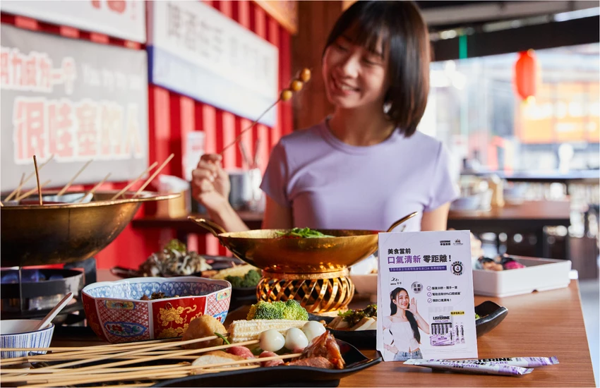 盡興飽餐後卻因擔心口中異味不敢張嘴?李施德霖與ABV攜手打造餐酒清新新體驗,漱走開口不安感,還你好口氣 盡興飽餐後卻因擔心口中異味不敢張嘴?李施德霖與ABV攜手打造餐酒清新新體驗,漱走開口不安感,還你好口氣