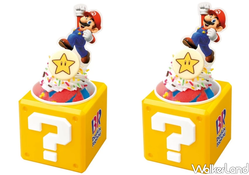 超級瑪利歐冰淇淋又來！31冰淇淋限定「？磚塊聖代」吃完直接帶走。