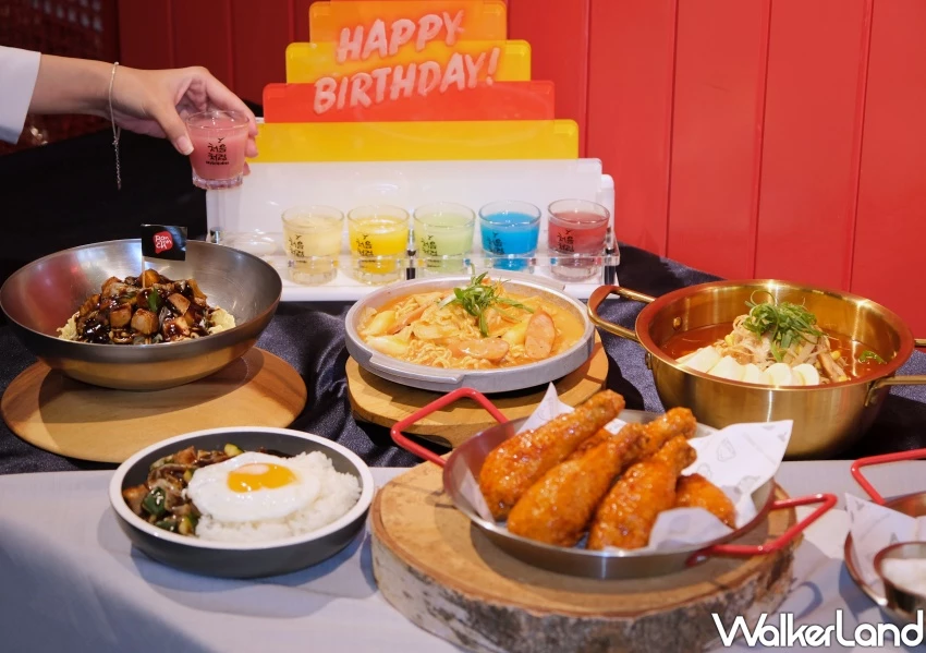 本村韓食炸雞推新品!玫瑰拉麵、黑嚕炸醬麵4款新品,台灣首發必吃。