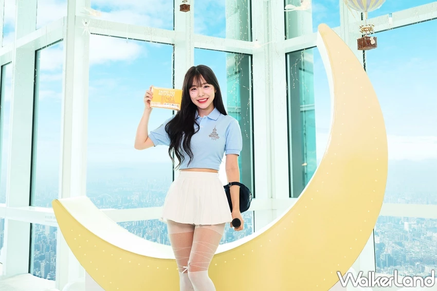 李多慧一日店長首登台北101觀景台！台北101限定禮包與盲盒公仔、Skyline460雲端必拍打卡景點曝光。