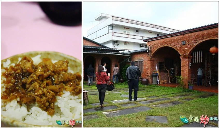 宜蘭羅東免費景點散策!到林業文化園區、吃古早味料理,不逛羅東夜市也好玩。 宜蘭羅東免費景點散策!到林業文化園區、吃古早味料理,不逛羅東夜市也好玩。