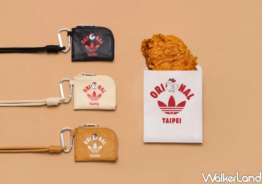 炸雞控必備單品！adidas ORI雞NAL雞排系列大玩諧音梗，買就送頂呱呱雞排。