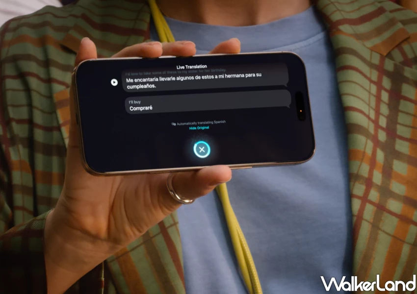 AirPods Pro 3不只是耳機！即時翻譯 心率偵測更強大，8個必買原因推薦。