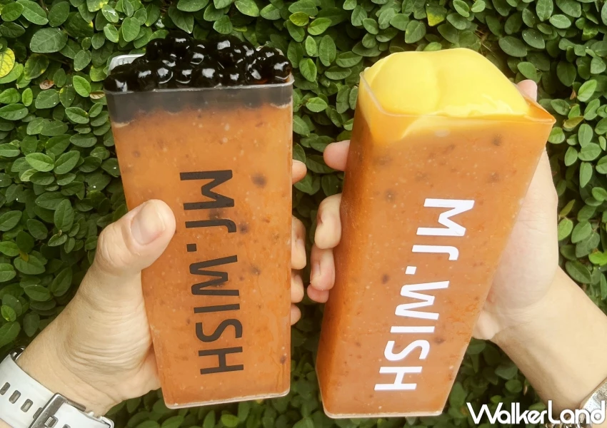 9月飲料新品11間!CoCo芋頭冰沙買一送一,可不可八曜柚子飲料喝到中秋節。 9月飲料新品11間!CoCo芋頭冰沙買一送一,可不可八曜柚子飲料喝到中秋節。