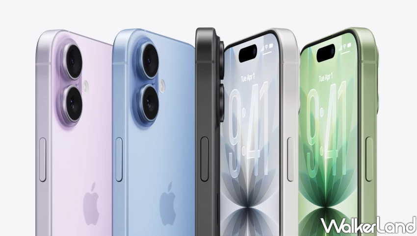 iPhone 17、iPhone 17 Pro四款新機規格、售價、顏色攻略!升級最有感的是這款。 iPhone 17、iPhone 17 Pro四款新機規格、售價、顏色攻略!升級最有感的是這款。