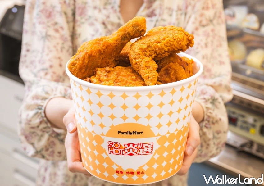 先搶買一送一!3間炸雞桶優惠最便宜195元就有,衝頂呱呱 全家 三商炸雞。 先搶買一送一!3間炸雞桶優惠最便宜195元就有,衝頂呱呱 全家 三商炸雞。