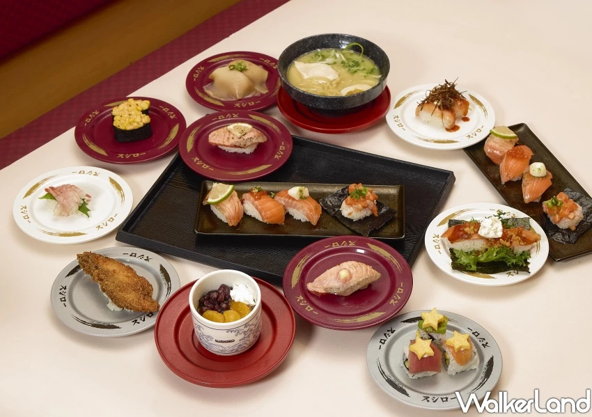 壽司郎鮭魚季來了！壽司郎鮭魚壽司新品，再推厭世焙茶布丁最強聯名。