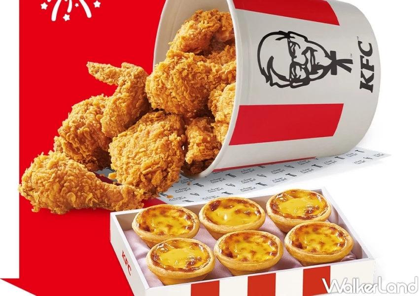 肯德基買一送一清單！肯德基炸雞 漢堡買一送一，雙十連假套餐比買一送一更划算。