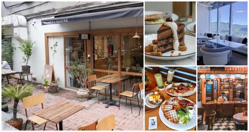 信義區咖啡廳7大推薦!信義區不限時咖啡廳、日式昭和下午茶,台北跑咖全衝。 信義區咖啡廳7大推薦!信義區不限時咖啡廳、日式昭和下午茶,台北跑咖全衝。