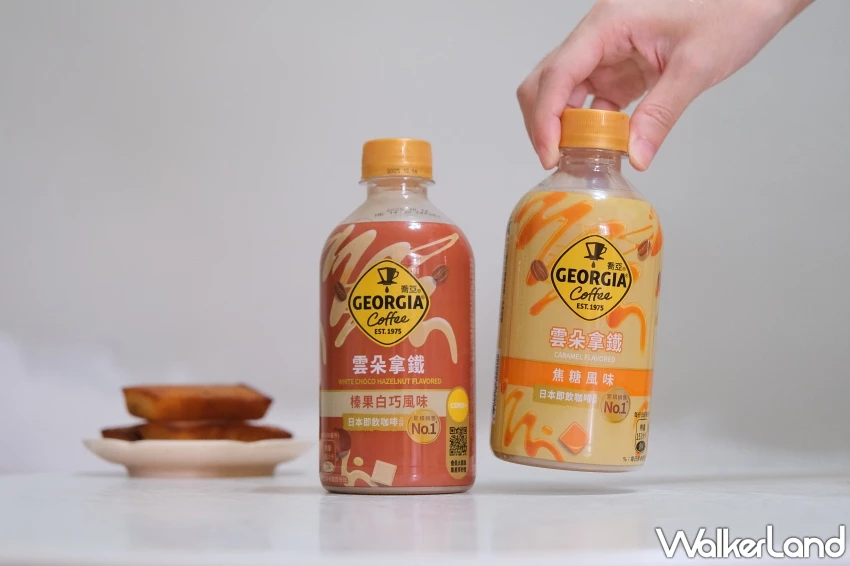 台北美食控必朝聖!WalkerLand窩客島聯手統一時代百貨策劃「WalkerLand 早餐生活節」,18間人氣店家與11組藝人共譜初秋晨間序曲。 台北美食控必朝聖!WalkerLand窩客島聯手統一時代百貨策劃「WalkerLand 早餐生活節」,18間人氣店家與11組藝人共譜初秋晨間序曲。