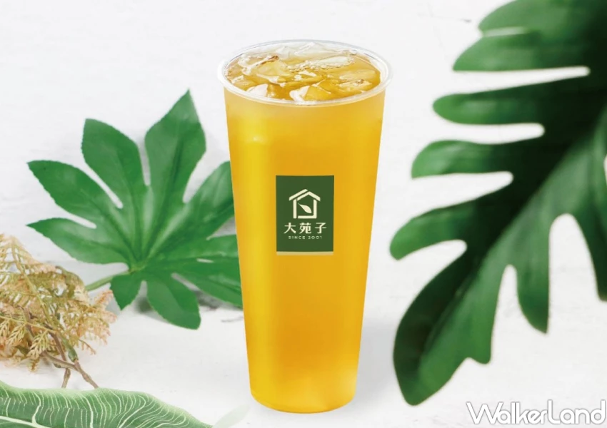 3間飲料買一送一!CoCo仙草買一送一,加碼喝大苑子 UG純茶買一送一。 3間飲料買一送一!CoCo仙草買一送一,加碼喝大苑子 UG純茶買一送一。