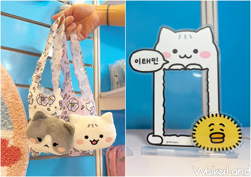 SHINee泰民貓貓快閃店！信義區GGUNG&DAENG快閃店，新周邊 整理券領法先看。