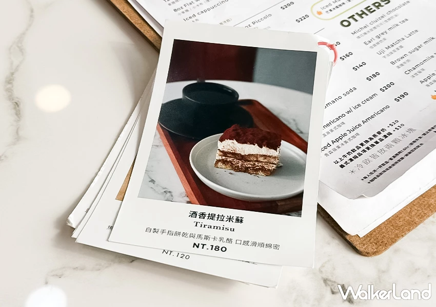 東區咖啡廳推薦！Ratio Coffee Roasters 菜單提拉米蘇必點，台北深夜咖啡廳首選。