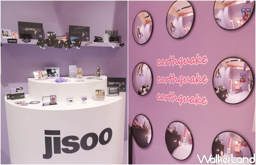JISOO快閃店在信義區！必拍戲院打卡點、台灣首賣爆米花，加碼抽JISOO親簽專輯。