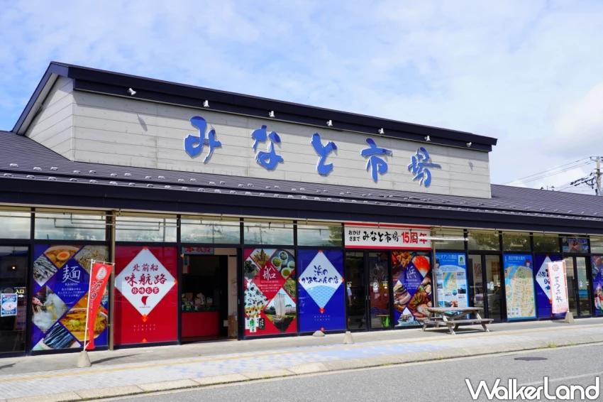 山形美食推薦！海鮮控必吃的鮪魚名店小松まぐろ専門店，浮誇鮪魚頭套餐限量供應。