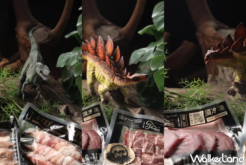 限時799元起品嚐米其林指定頂級和牛!湯瑪仕肉舖「恐龍燒肉季」讓中秋更有趣,集卡再抽萬元和牛好禮。 限時799元起品嚐米其林指定頂級和牛!湯瑪仕肉舖「恐龍燒肉季」讓中秋更有趣,集卡再抽萬元和牛好禮。