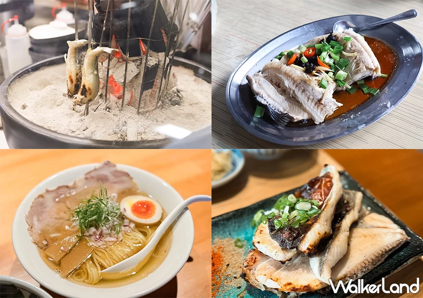 宜蘭海鮮餐廳5間推薦!飛屋拉麵、爐端燒香魚必吃,這邊還能現釣現吃。 宜蘭海鮮餐廳5間推薦!飛屋拉麵、爐端燒香魚必吃,這邊還能現釣現吃。