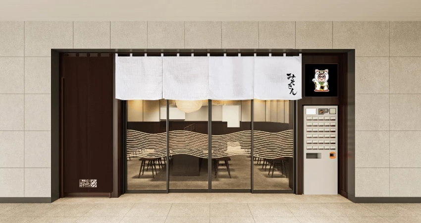 東京車站拉麵街新店開幕,人氣YouTuber HIKAKIN監製味噌拉麵「MISOKIN」獨家首發。 東京車站拉麵街新店開幕,人氣YouTuber HIKAKIN監製味噌拉麵「MISOKIN」獨家首發。