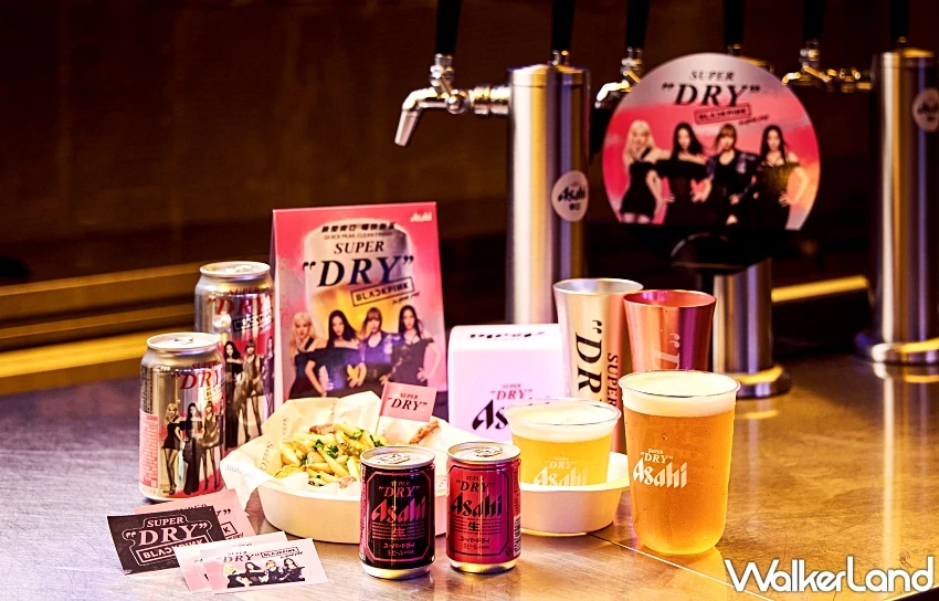 ASAHI SUPER DRY與BLACKPINK世紀聯名正式開賣,整理全台7-ELEVEN與家樂福等通路優惠。 ASAHI SUPER DRY與BLACKPINK世紀聯名正式開賣,整理全台7-ELEVEN與家樂福等通路優惠。