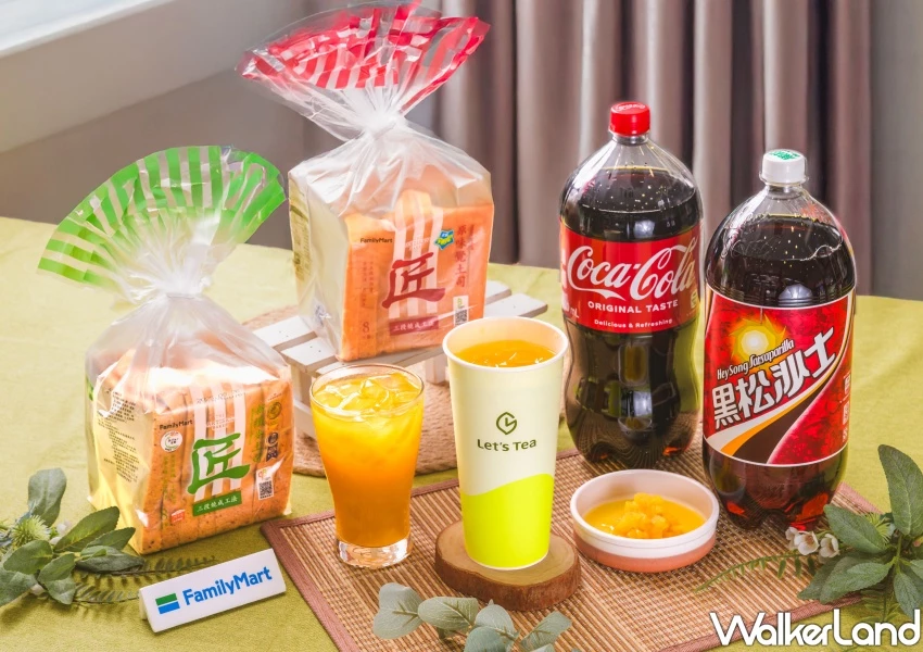 爆濃全家香菜霜淇淋！香菜控只有這7間有，褲褲兔扇子加碼送。