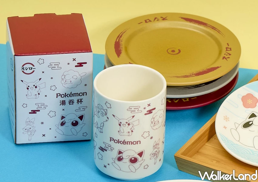 壽司郎寶可夢店只有3間!3款寶可夢聯名周邊,只送不賣限量搶。 壽司郎寶可夢店只有3間!3款寶可夢聯名周邊,只送不賣限量搶。