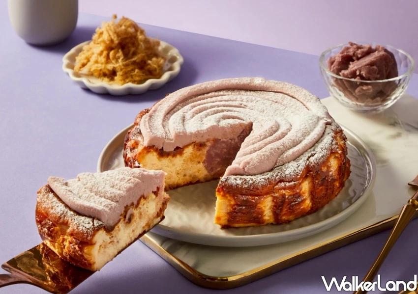 芋頭控吃新甜點!起士公爵「芋泥肉鬆巴斯克」鹹甜涮嘴,中秋限定款。 芋頭控吃新甜點!起士公爵「芋泥肉鬆巴斯克」鹹甜涮嘴,中秋限定款。