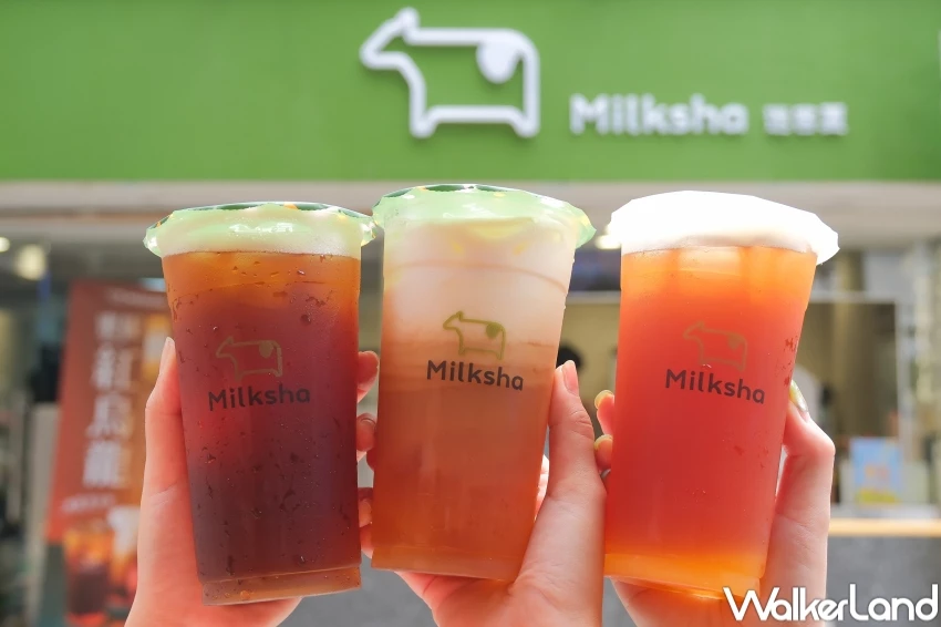 迷客夏醬油手搖杯!迷客夏X金蘭醬油粉粿,全新「黑金粉粿」免費加料。 迷客夏醬油手搖杯!迷客夏X金蘭醬油粉粿,全新「黑金粉粿」免費加料。