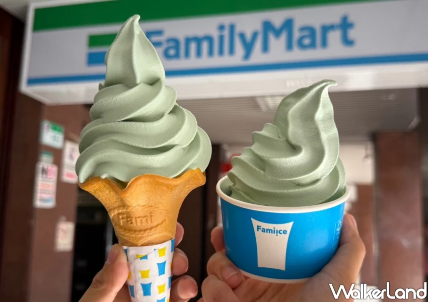 爆濃全家香菜霜淇淋！香菜控只有這7間有，褲褲兔扇子加碼送。