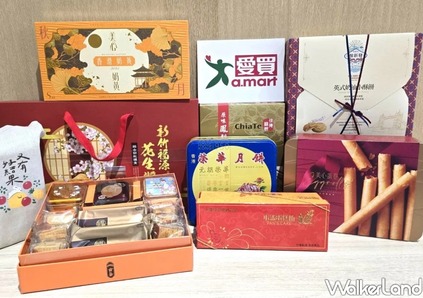 299元日本麝香葡萄！愛買​​​​​​日本麝香葡萄優惠