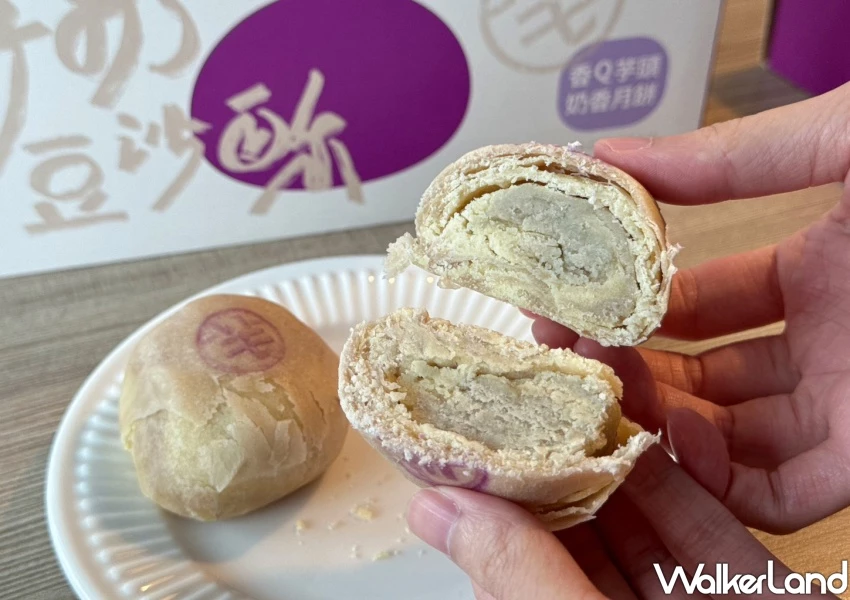 7-11清原芋頭新品！限量「芋奶豆沙酥」要搶，豆花沙新品加碼吃。