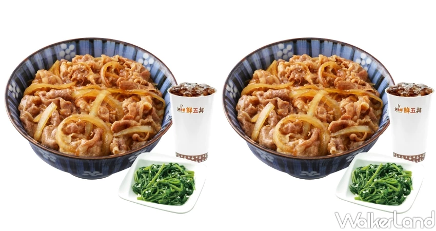 教師節披薩炸雞買一送一!拿坡里披薩 三商炸雞買一送一,炸雞桶買一送一同樂會。 教師節披薩炸雞買一送一!拿坡里披薩 三商炸雞買一送一,炸雞桶買一送一同樂會。