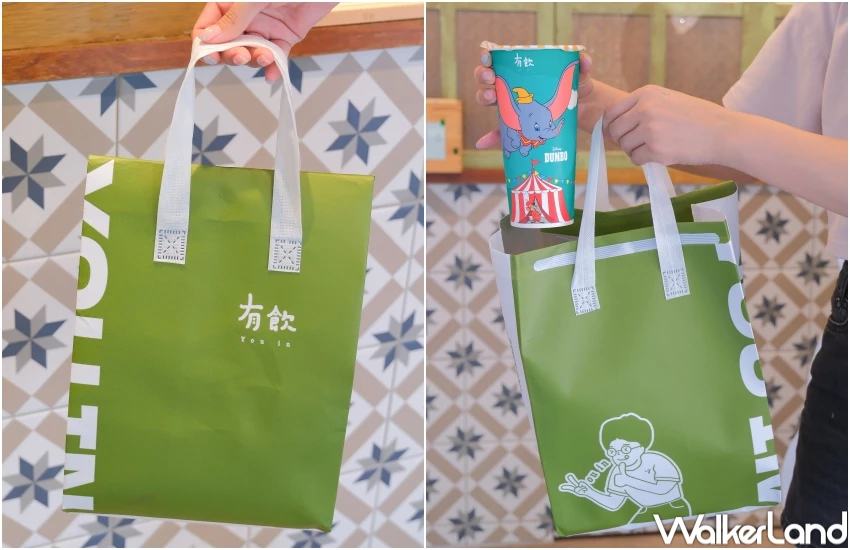 4倍大珍奶桶！有飲4週年推4倍大飲料桶，巨無霸珍奶188元 飲料買一送一開喝。