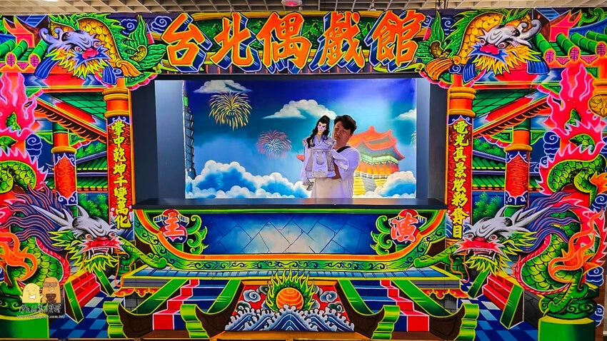 台北水舞嘉年華登場！順遊台北松山看展、逛夜市，欣賞限定37天台北水舞展演。 / 部落客「D&W黑白雙搭」提供