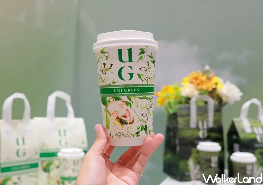 3間飲料買一送一!CoCo仙草買一送一,加碼喝大苑子 UG純茶買一送一。 3間飲料買一送一!CoCo仙草買一送一,加碼喝大苑子 UG純茶買一送一。