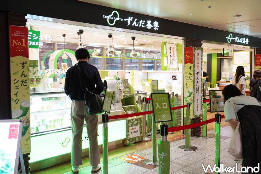 仙台旅遊必喝毛豆奶昔！ずんだ茶寮甜點名店，毛豆麻糬與伴手禮一次帶走。