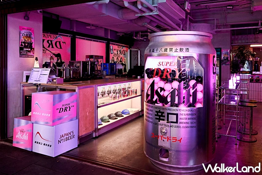 ASAHI SUPER DRY與BLACKPINK世紀聯名正式開賣,整理全台7-ELEVEN與家樂福等通路優惠。 ASAHI SUPER DRY與BLACKPINK世紀聯名正式開賣,整理全台7-ELEVEN與家樂福等通路優惠。
