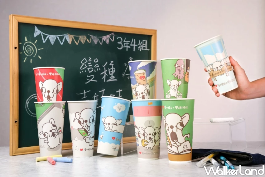 變種吉娃娃夜燈買爆！清心福全X變種吉娃娃公仔相框磁吸燈，醜萌周邊必買。