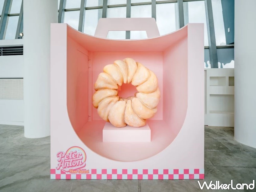 屏東車城順遊推薦！龜山步道健行、福安宮祈福，在看海美術館看展吹海風。 / 取自 屏東縣政府官網