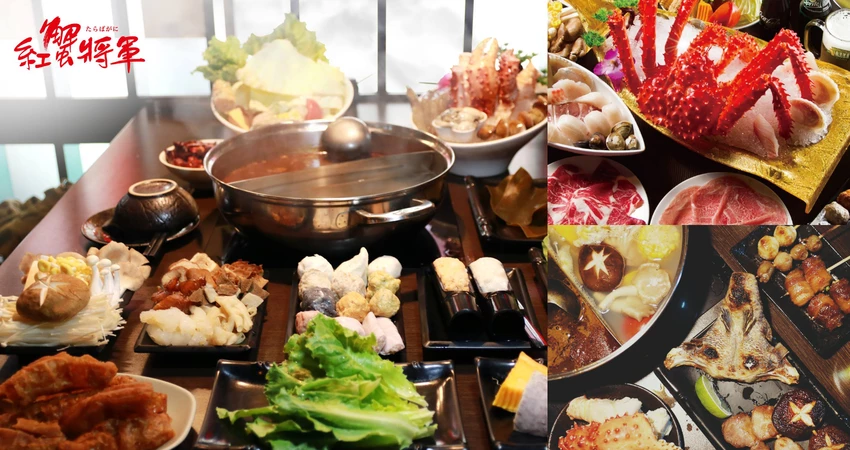 全台人氣餐旅地圖解鎖!鍋物、港點、星級飯店10間全收,滙豐卡友專屬優惠開跑 全台人氣餐旅地圖解鎖!鍋物、港點、星級飯店10間全收,滙豐卡友專屬優惠開跑