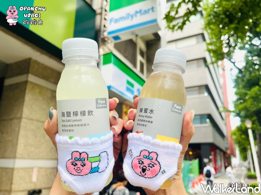 全家內褲瓶套超獵奇！褲褲兔瓶套買飲料送，6款蠟筆小新美食神還原。