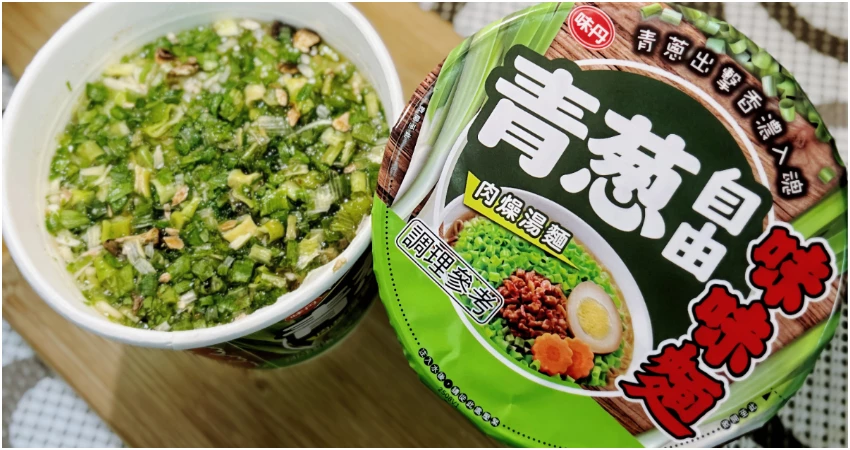 滿滿青蔥強勢登場！經典再進化，味味麵「青蔥自由肉燥湯麵」7-11限時開賣。