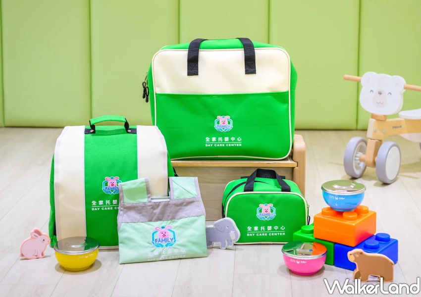 全家幫你顧小孩！全家托嬰中心尿布 註冊費全免，5大福利超省錢。