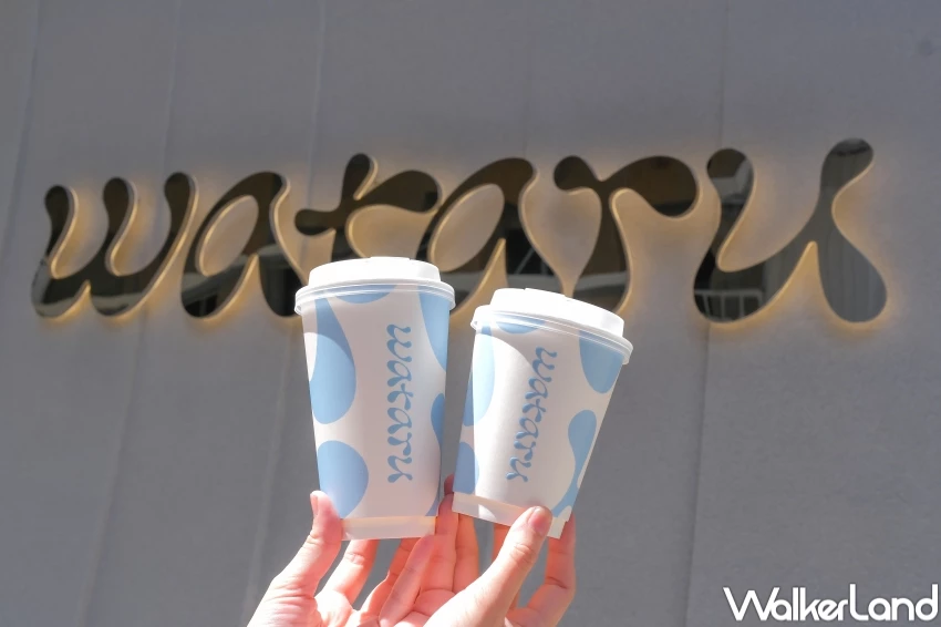 焙茶5折開喝!松菸新開幕wataru祇園焙茶拿鐵,焙茶奶蓋買一送一券喝起來。