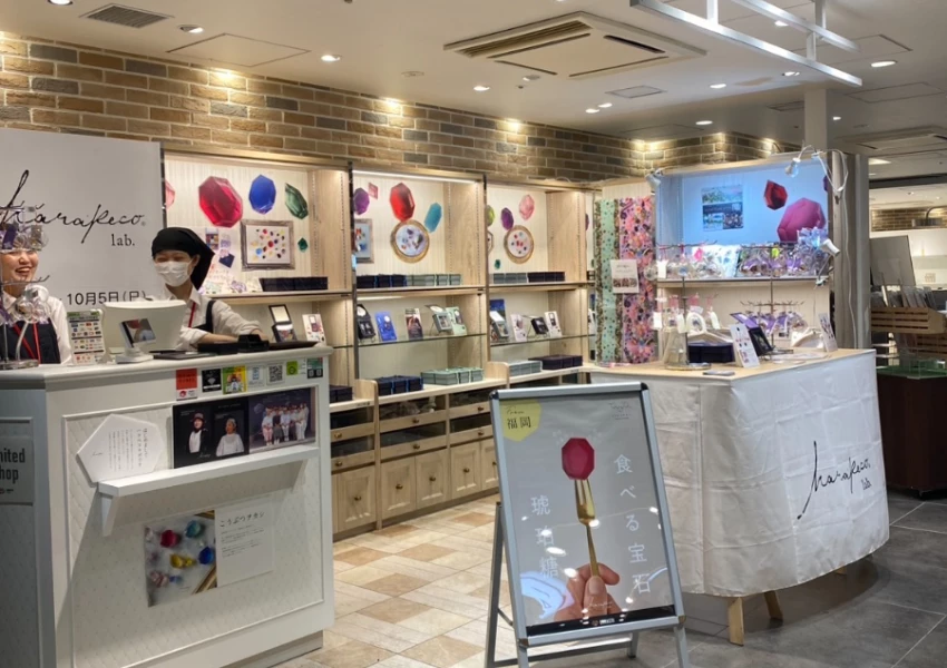 大阪必買伴手禮 Harapeco Lab 快閃東京車站！鑽石琥珀糖必買，福岡、大阪皆有分店。